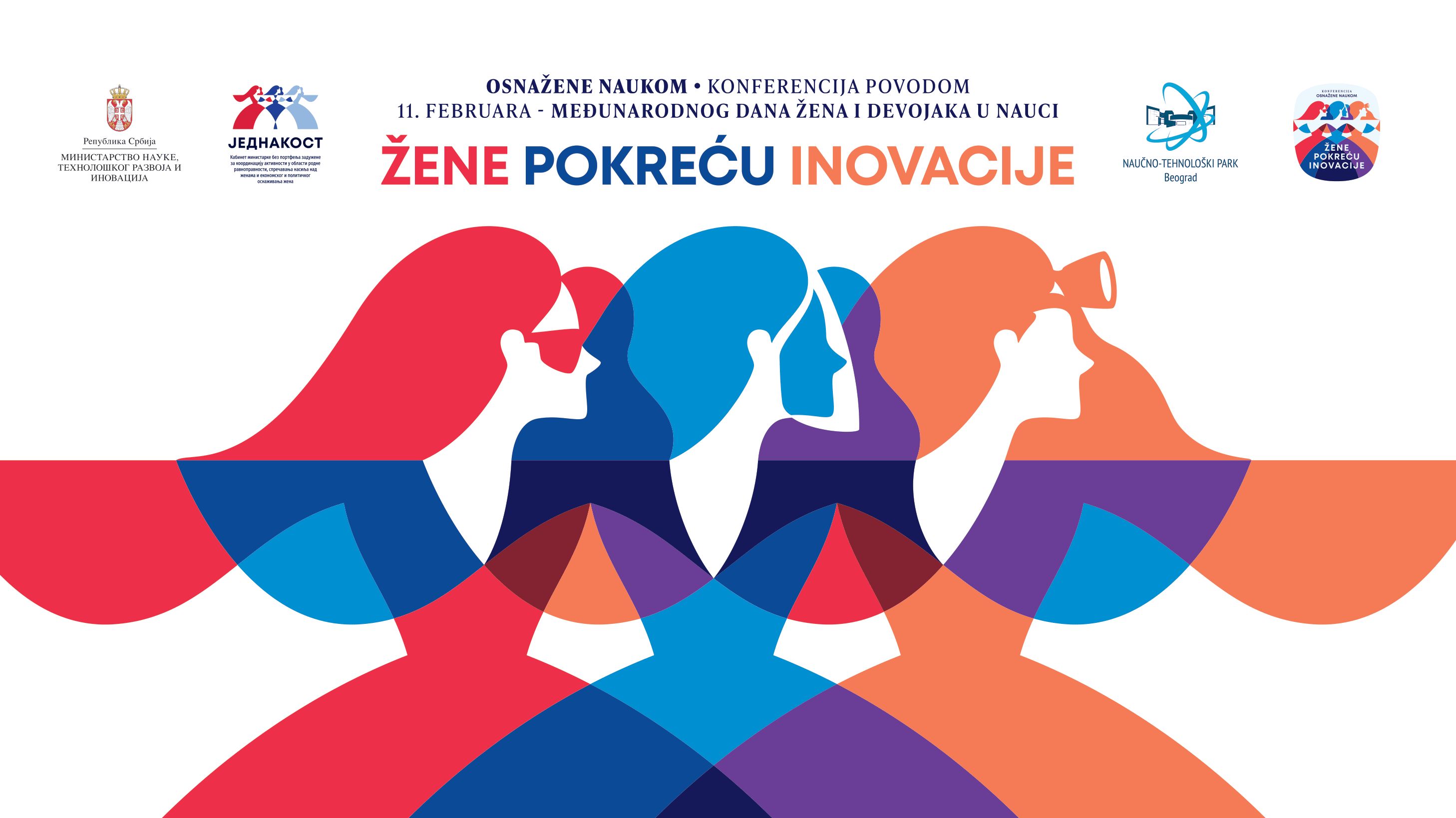 Međunarodni dan žena i devojaka u nauci